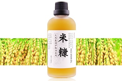 雪莱昵未精制米糠油基础油100ml